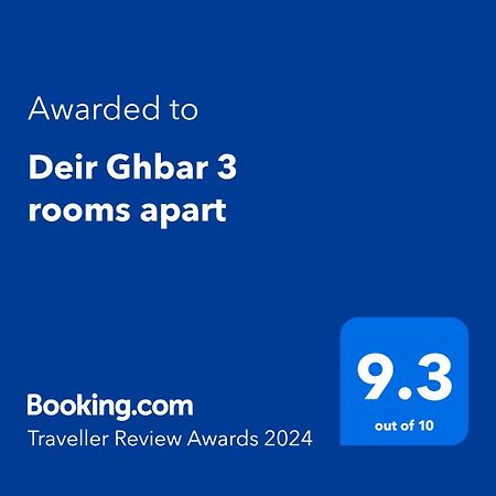 Deir Ghbar 3 Rooms Apart Amman Bagian luar foto